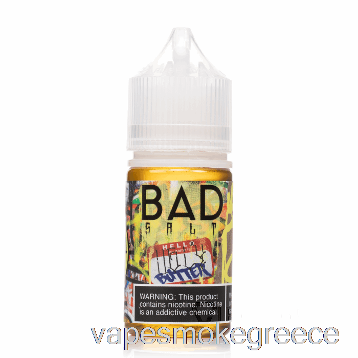 Vape Greece άσχημο βούτυρο - κακό αλάτι - 30ml 25mg